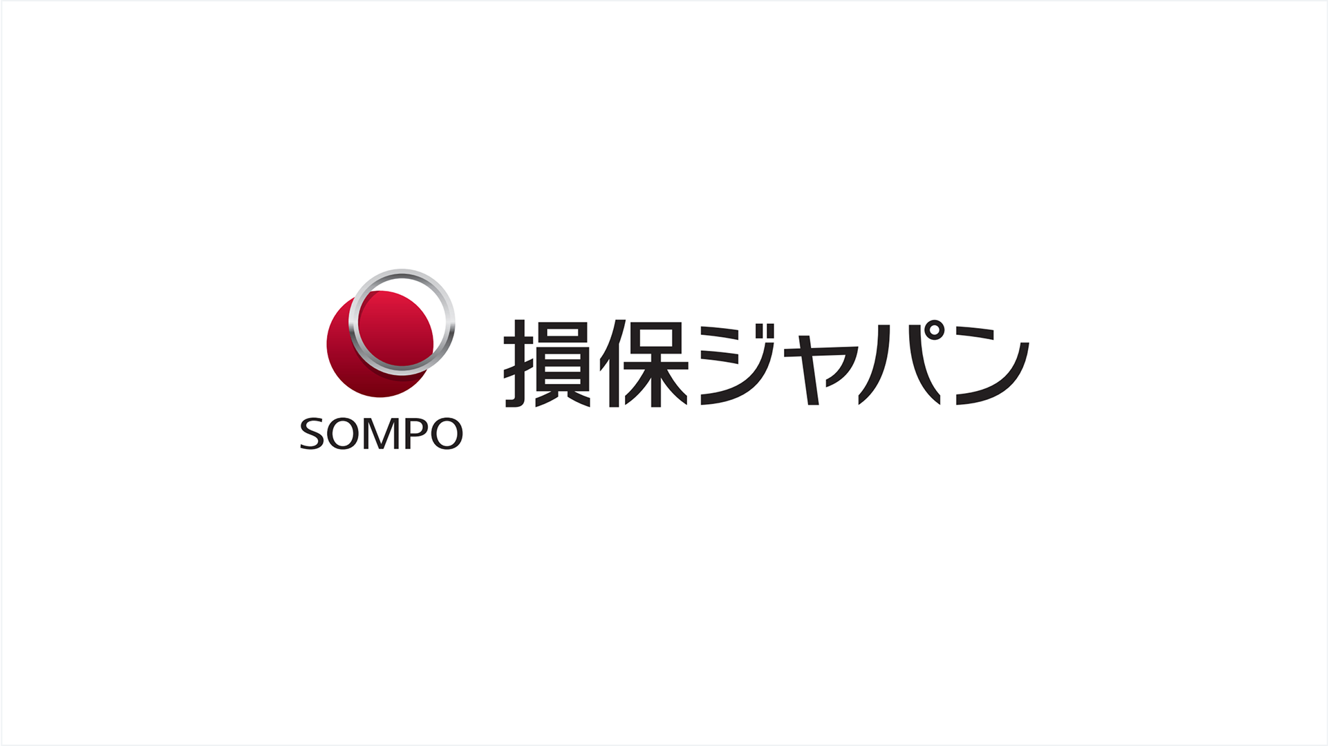 損害保険ジャパン